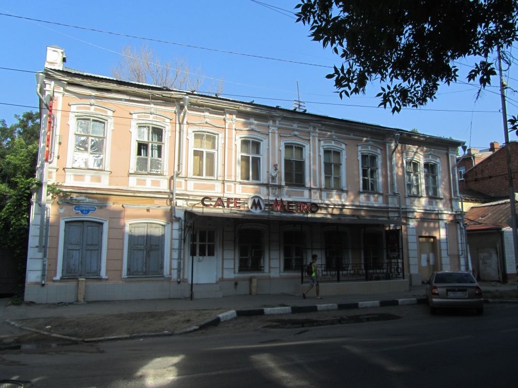 Дом купца Арского на Соборной площади (ныне Соборная, 21).JPG