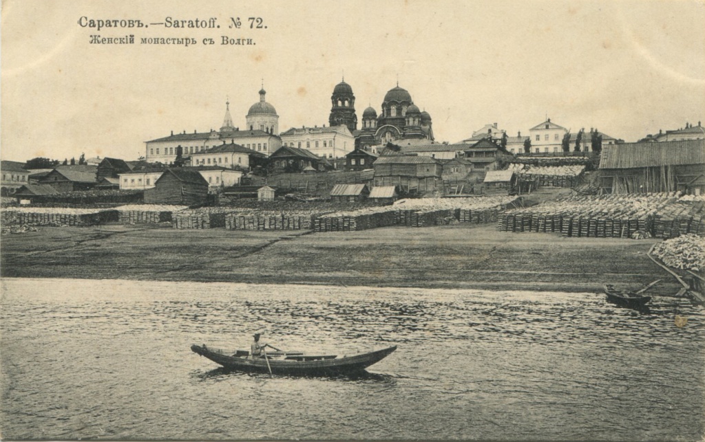 Женский монастырь с Волги, 1903-1905.jpg