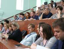 Открылась конференция «Наследие С.Л. Франка в контексте русской и европейской культуры»