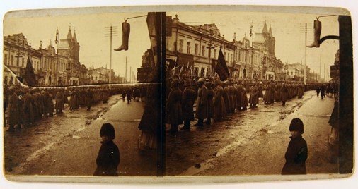 Военная демонстрация на улице Немецкой. Октябрь 1917 г..jpg
